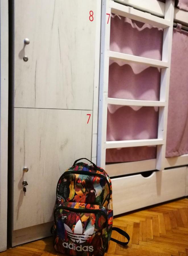 Hostel Булгакоff Kyjev Exteriér fotografie